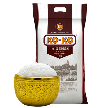 佬食仁koko口口牌泰国香米原装进口泰国大米10kg长粒香米家庭装泰国米