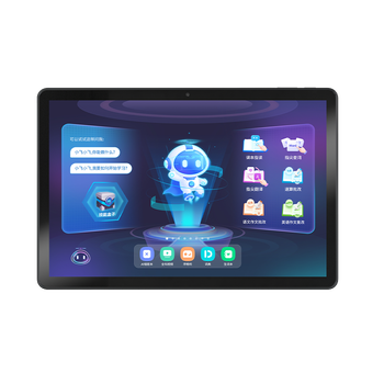 科大讯飞A10学习机靠谱吗？体验一说真实感受