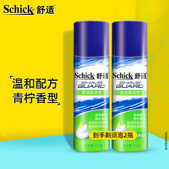 舒适（Schick） 剃须泡沫剃须膏洁面刮胡泡沫剃须刀啫喱须泡 青柠210g*2瓶
