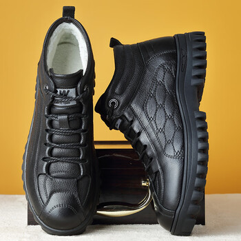 百丽美咖男鞋秋季新款运动大棉鞋男保暖加绒加厚爸东北男士皮毛一体