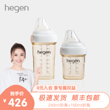 HEGEN奶瓶和奶嘴品牌-价格走势图，销量趋势分析|京东购物指南