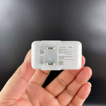 5w闪充xe160耳机原厂手机保护壳 vivo s5原装充电头