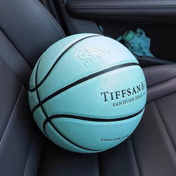 蒂芙尼篮球蓝色7号成人篮球比赛用球室内外防滑耐磨5号儿童篮球小学生