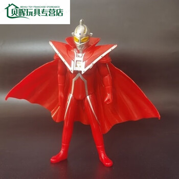 可动人偶全套大号奥特带披风奥特之父软胶玩偶模型 赛文约21cm带披风