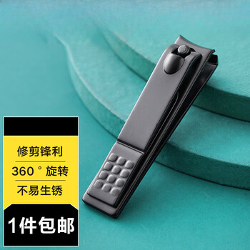 剪指甲刀指甲钳修脚修指甲工具女剪刀家用剪指甲 大号1把【图片 价格