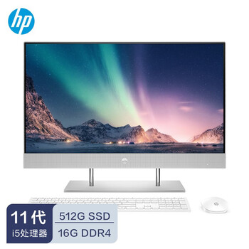 惠普(HP）星系列青春版高清一体机电脑27英寸(11代i5-1135G7 16G 512SSD 无线蓝牙 三年上门）FHD高色域