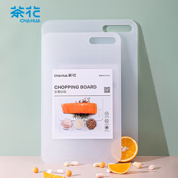 茶花 砧板菜板加厚厨房砧板切菜板家用案板塑料水果板面板2件套 024006
