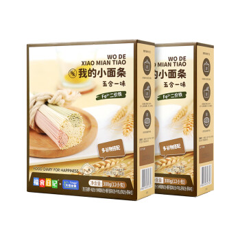 天然世家宝宝儿童面条,价格走势一目了然
