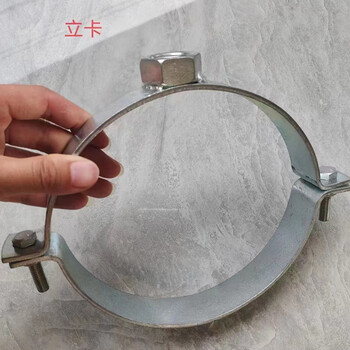 HDPE管镀锌管卡 虹吸立管卡同层排水悬管吊卡 方钢连接件 浅蓝色 M20立卡De50【图片 价格 品牌 报价】-京东