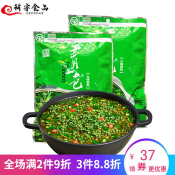 京选 重庆德庄青一色火锅底料300g装 2袋青辣椒青花椒藤椒清一色麻辣调料青花椒麻辣火锅底料300 2袋 图片价格品牌报价 京东