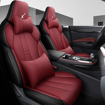 2021款suv汽车座套全包围全皮座椅套四季通用后排全包 酒红色(全皮)