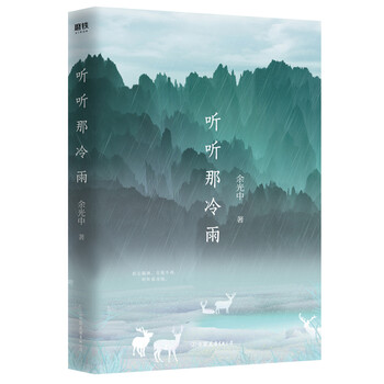 抢购必备!最新价格走势及趋势分析