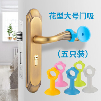 家用五金京东历史价格|家用五金价格比较