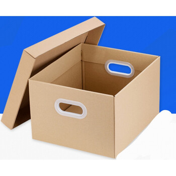 轻奢牛皮纸收纳箱 5个装 搬家纸箱纸盒特大号收纳整理箱带盖打包箱子