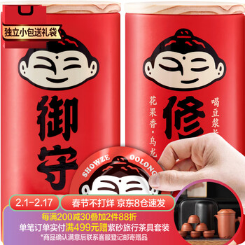 修哲茶叶台湾高山御守乌龙花果香无农残128g(8g*16包)冷泡送礼袋年货