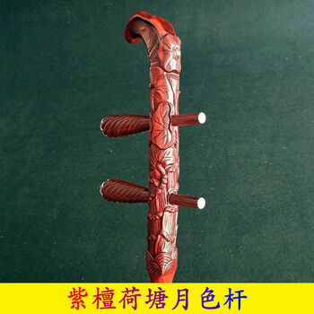 二胡杆越胡花鼓大筒高胡琴杆黑檀紫檀弯头龙凤头高山流水琴杆带轴紫檀