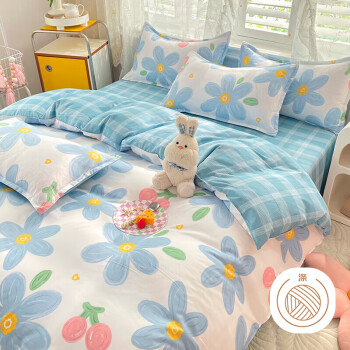 艾薇 床上四件被单学生宿舍床单枕套被套 蓝色花开 适用1.5/1.8米床