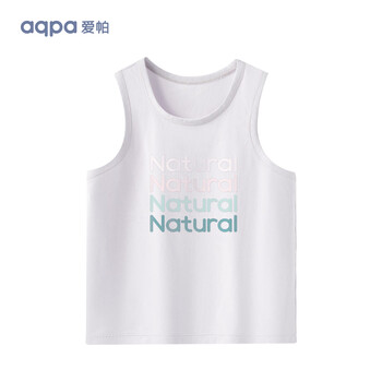 aqpa爱帕【UPF50+】儿童背心夏季宝宝衣服速干上衣防晒婴儿内穿 香芋紫【多彩标语】 80cm 】