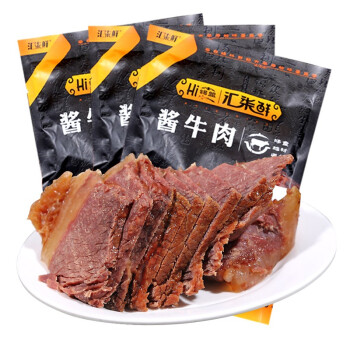汇柒鲜 酱牛肉150g/袋*3 卤味熟食 卤牛肉