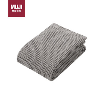 MUJI棉蜂窝纹浴巾 薄型 浅灰色