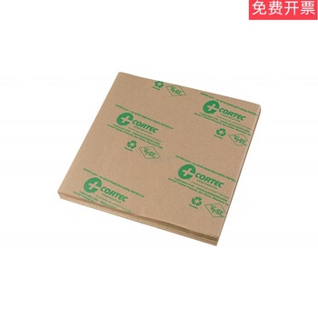 vpci-146多金属气相防锈纸vci防潮纸防锈片cortec600*750mm