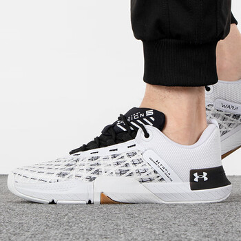 安德玛(under armour)男鞋 运动鞋轻便舒适透气训练鞋tribase reign 5