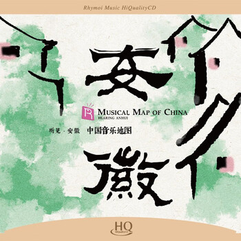 瑞鸣音乐官方旗舰店 - 京东