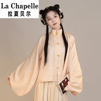 la chapelle homme拉夏贝尔墨染汉服女明制立领对襟琵琶袖短袄百褶齐