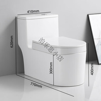 九牧(jomoo)2023新款蹲坐两用馬桶一体式蹲便器可蹲可坐二合一8.