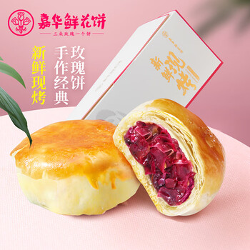 今日好价 0512