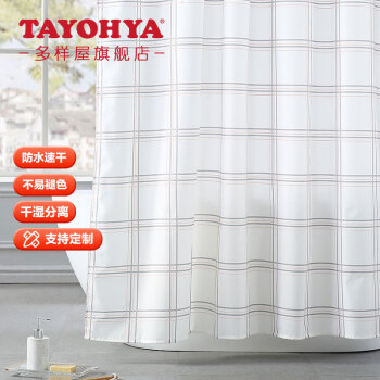如何选择优质浴室用品,实惠又高品质