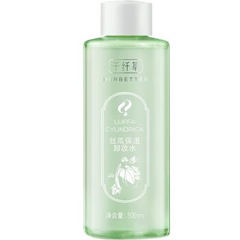 卸妆水哪个品牌性价比高（十大卸妆水排行榜10强）