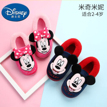 【DISNEY迪士尼】拖鞋价格变化,为何受欢迎?