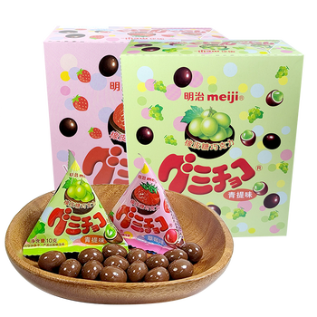 明治橡皮糖巧克力青提味草莓味三角包10g婚庆结婚喜糖休闲零食品草莓