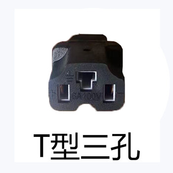 电动车电瓶铅酸48v12ah60v20ah72伏智能新国标充电器72v30aht型三孔