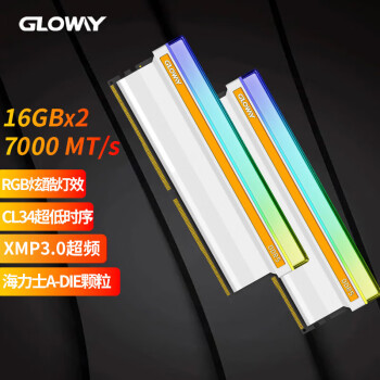 光威（Gloway）32GB(16GBx2)套装 DDR5 7000 台式机内存条 神策RGB系列 海力士A-die颗粒 CL34