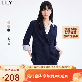 LILY夏新款女装商务通勤款时尚条纹气质双排扣宽松西装外套女 411藏青 S