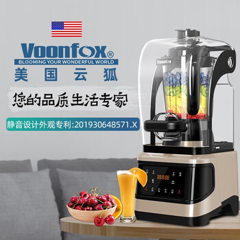 美国云狐 Voonfox 破壁料理机玫瑰金 图片价格品牌报价 京东 美国云狐 Voonfox 破壁料理机玫瑰金 图片价格品牌报价 京东