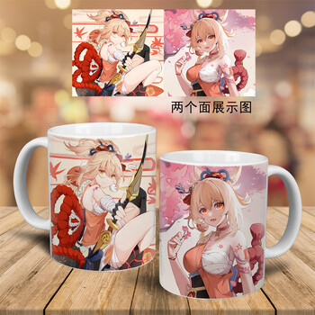 原神变色水杯枫原万叶陶瓷杯马克杯宵宫甘雨胡桃水杯子雷电将军咖啡杯