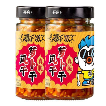 吉香居暴下饭酱香菇竹笋牛肉酱香辣菜瓶装辣椒酱拌饭酱拌面下饭菜