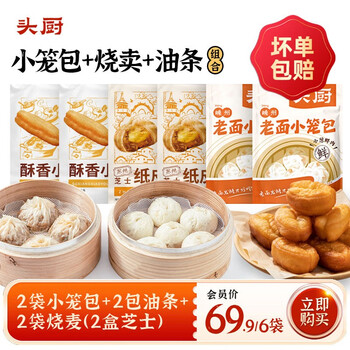 面点之美,价格走势与销量分析