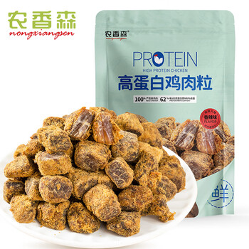 农香森鸡肉粒100g香辣味高蛋白鸡胸肉干低零食卡脂解馋健身即食休闲食品
