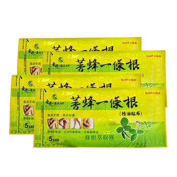 台湾香蜂一条根清凉贴布5片袋台湾直邮5片x4袋