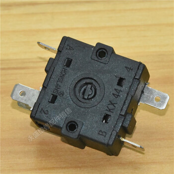 电暖气5脚档位开关调风控制热油汀电暖器小太阳开关16a5脚档位开关1个