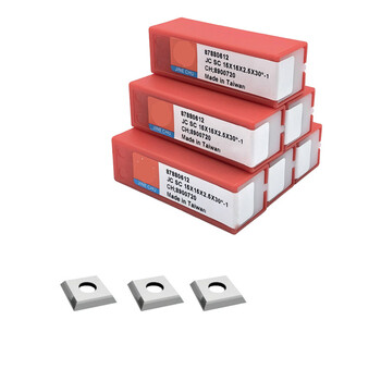 舍弃式刀片刨刀木工刀片四面刨刀钨钢硬质合金螺旋刀片 15*15*2.