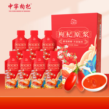 2023年4月21日更新【万能白菜价】的图片 第95张