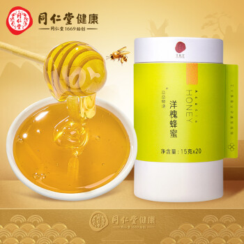 北京同仁堂原产洋槐蜂蜜槐花蜜滋补价格趋势及评测