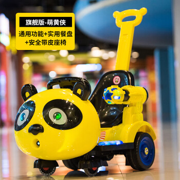 摇摇车小孩遥控玩具可坐人婴儿摩托车旗舰版萌黄侠早教自驾遥控皮座