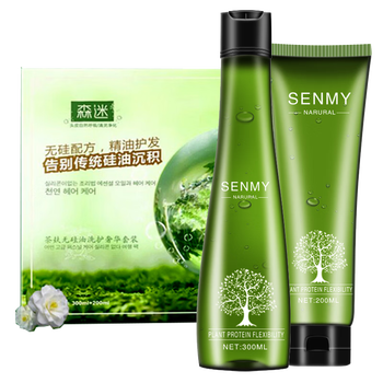 洗护套装哪个品牌好,强调推荐这个品牌(洗护套装什么牌子便宜又好用)