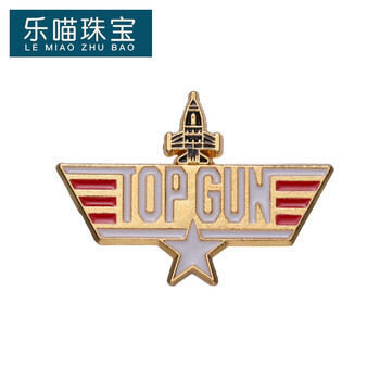 乐喵(lemiao)新款壮志凌云周边航空系列金属徽章设计感中队飞行员标志